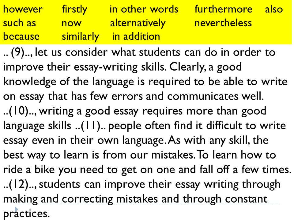 5 Ways to Quickly Improve Your Academic Essay Writing Skills